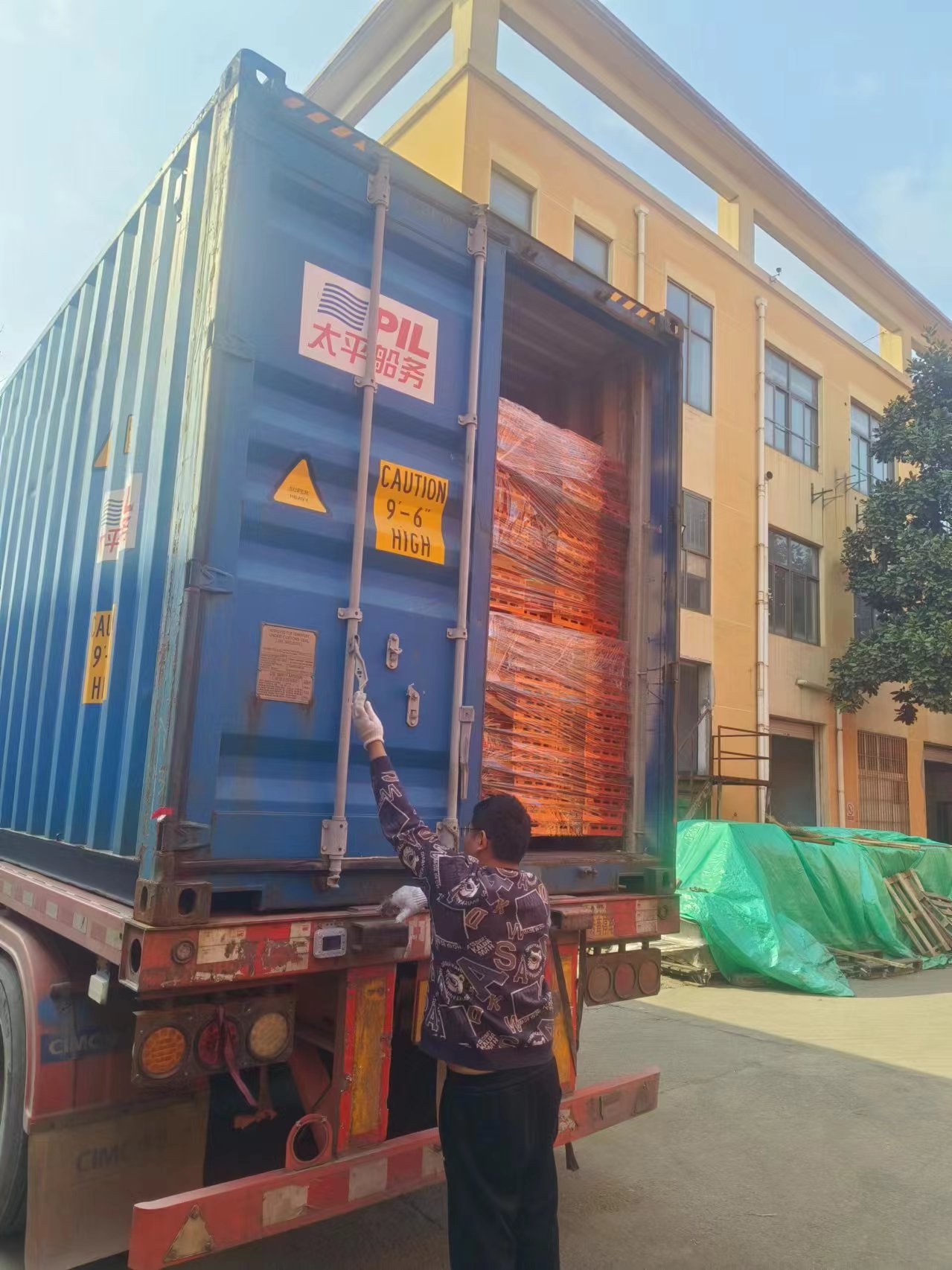 Packing and Logistic 4