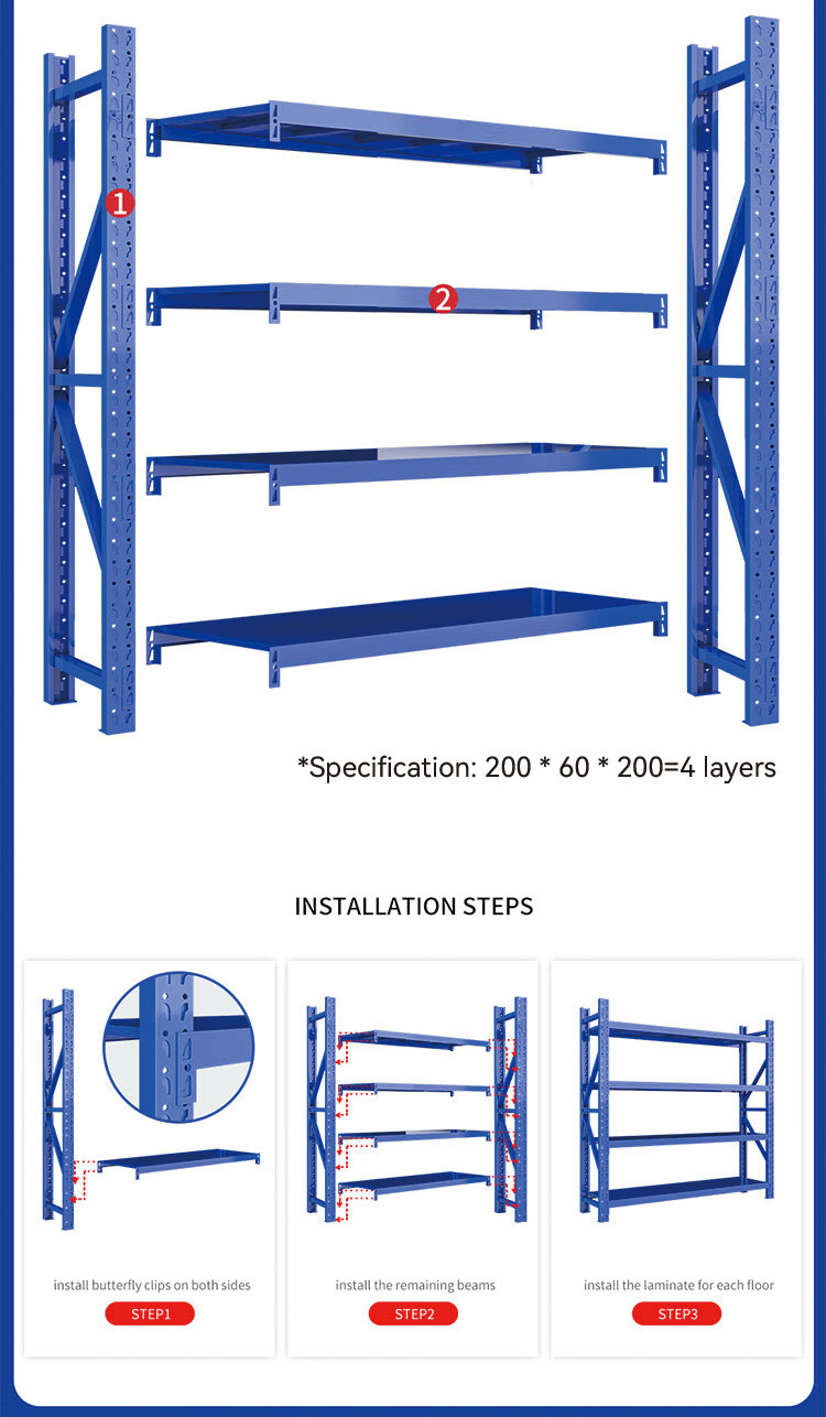Warehouse Storage Solution