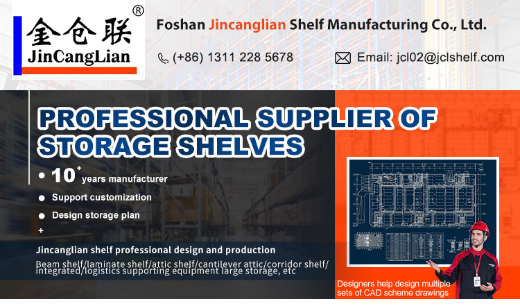 Warehouse Galvanized Steel Pallet Racks Protectors