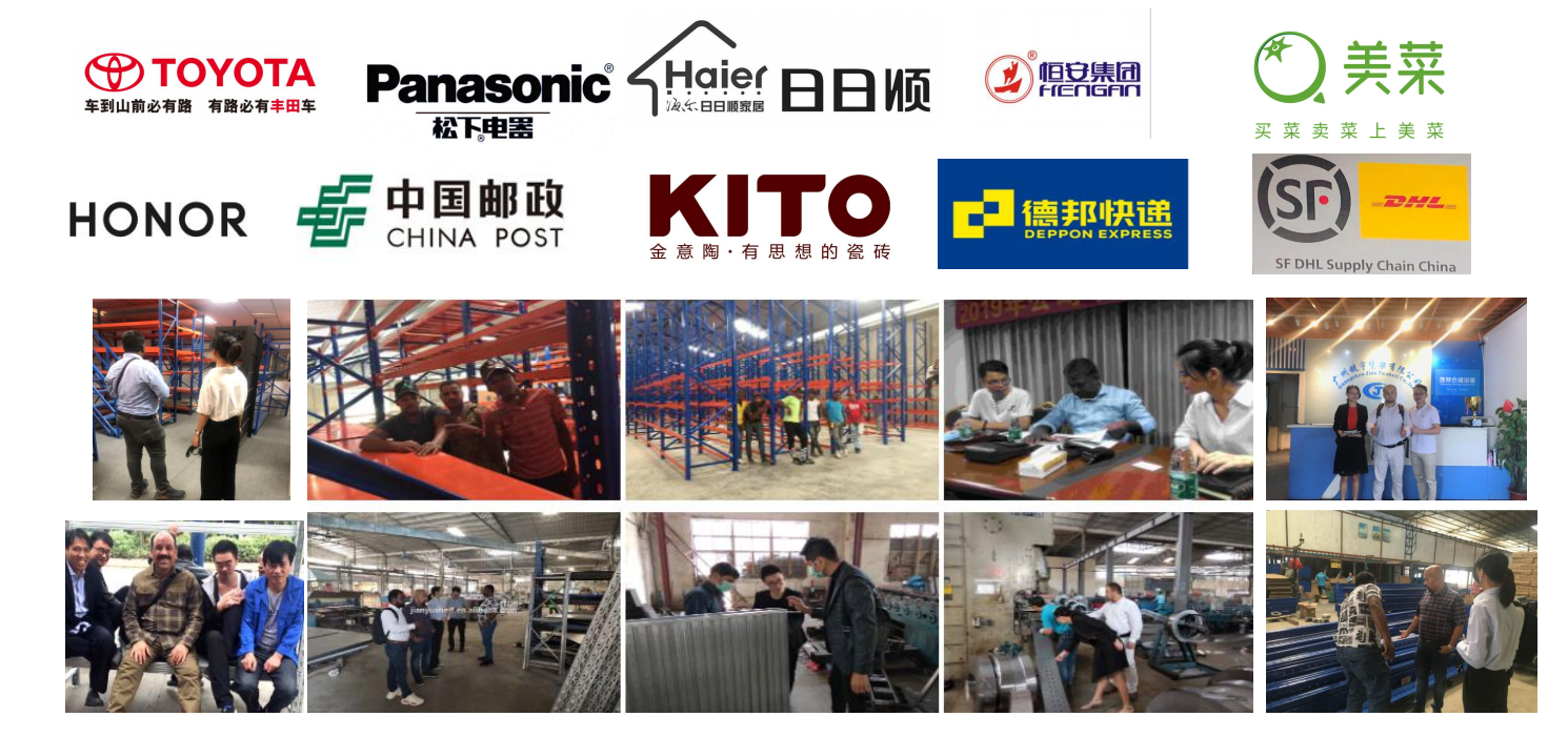 Customer Warehouse Collaboration