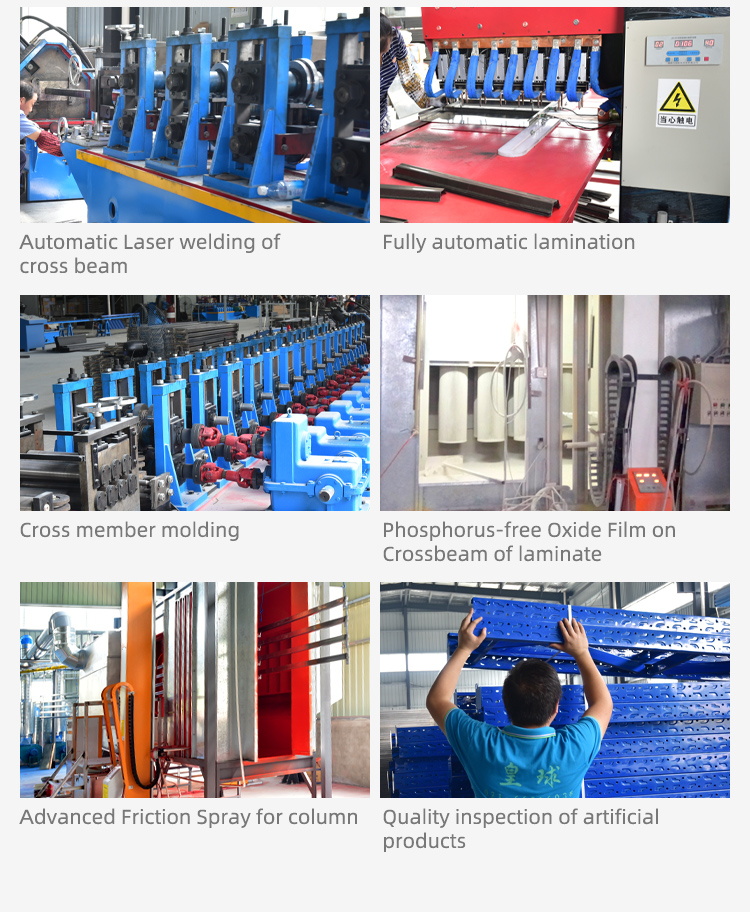 Production Display 4