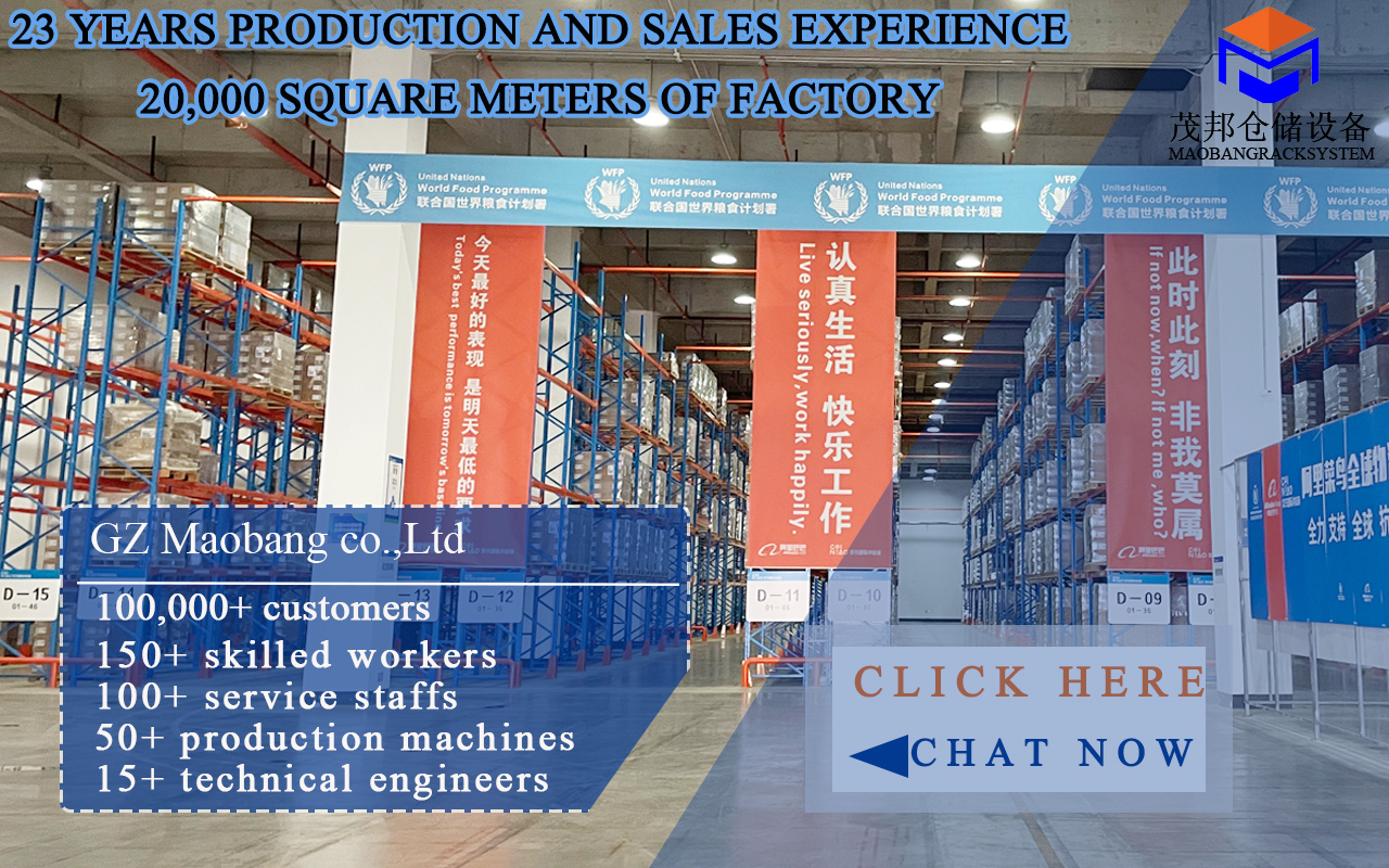 Guangzhou Maobang Storage Equipment Factory Facility