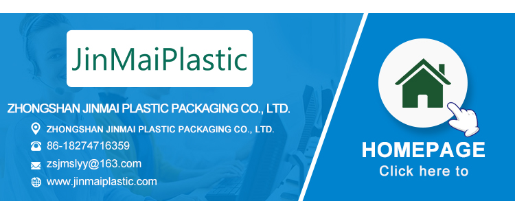 JinMai Packaging and Production Overview 2