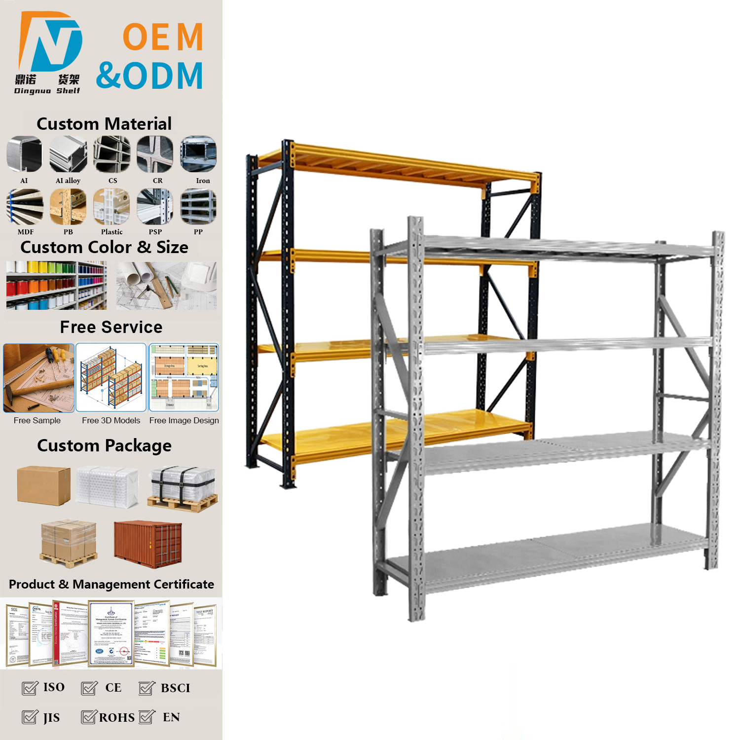 DingNuo Heavy Duty Boltless Steel Multi-Level Adjustable Powder Coated Corrosion Protection Storage Racks Pallet Support Bar for