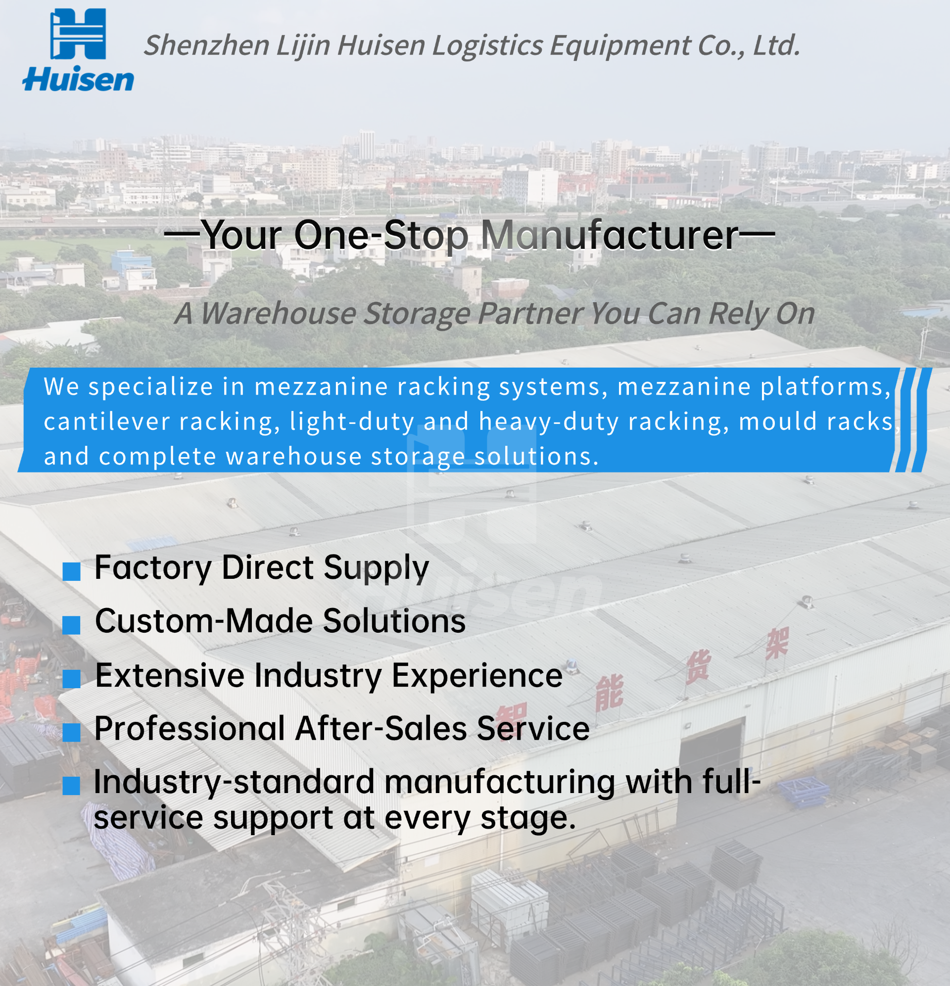 Warehouse Racking Factory Overview