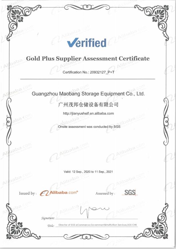 Certificate 2