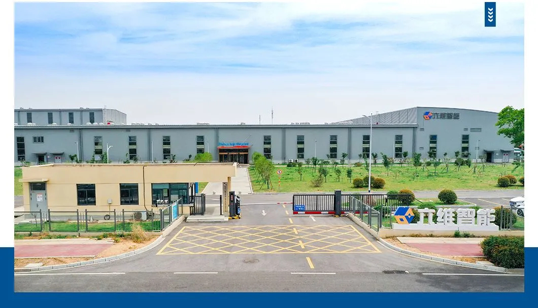 Company Facility