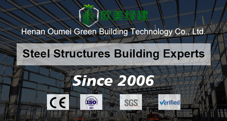 Structural Assembly 1