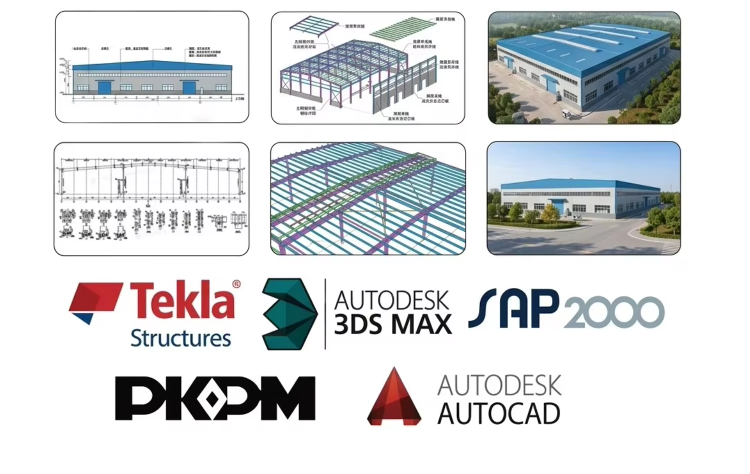 Prefabricated Steel Warehouse Building Mezzanine Floor Multi Level Storage Industrial Steel Frame Structure System