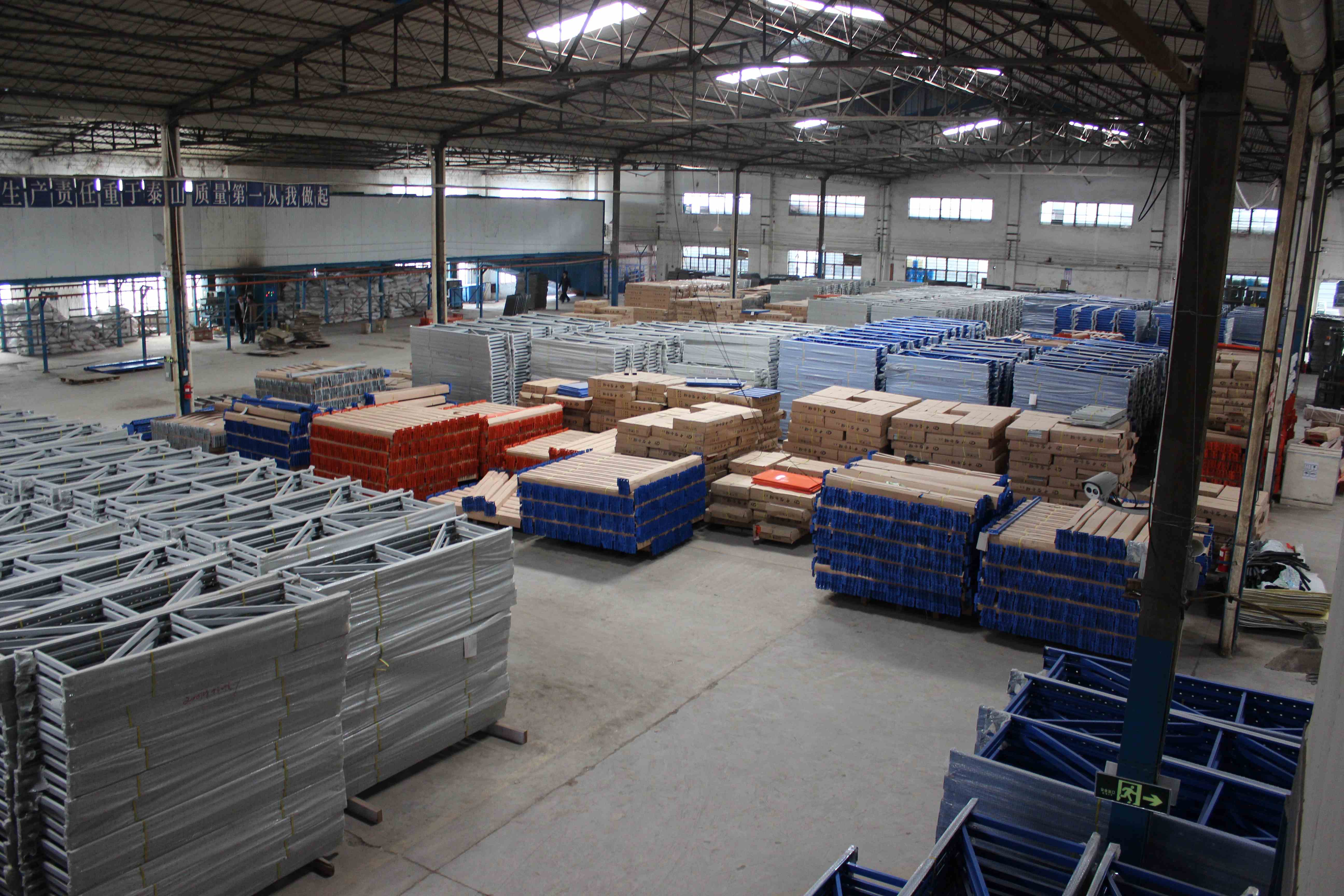Manufacturing Workshop 3