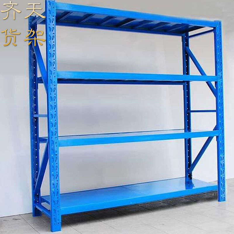Custom Shelves 200kg 4-Tier Load Capacity Anti-Rust Boltless Steel Industrial Warehouse Storage Rack