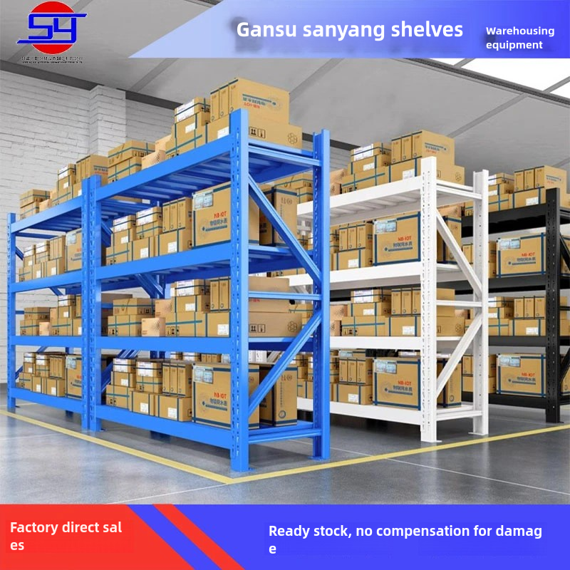 Warehouse Storage Solution Image 1