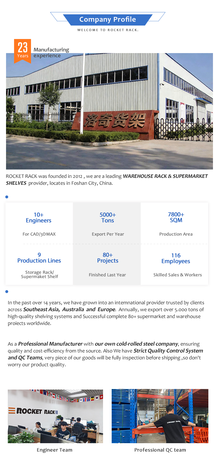 Company Profile 1