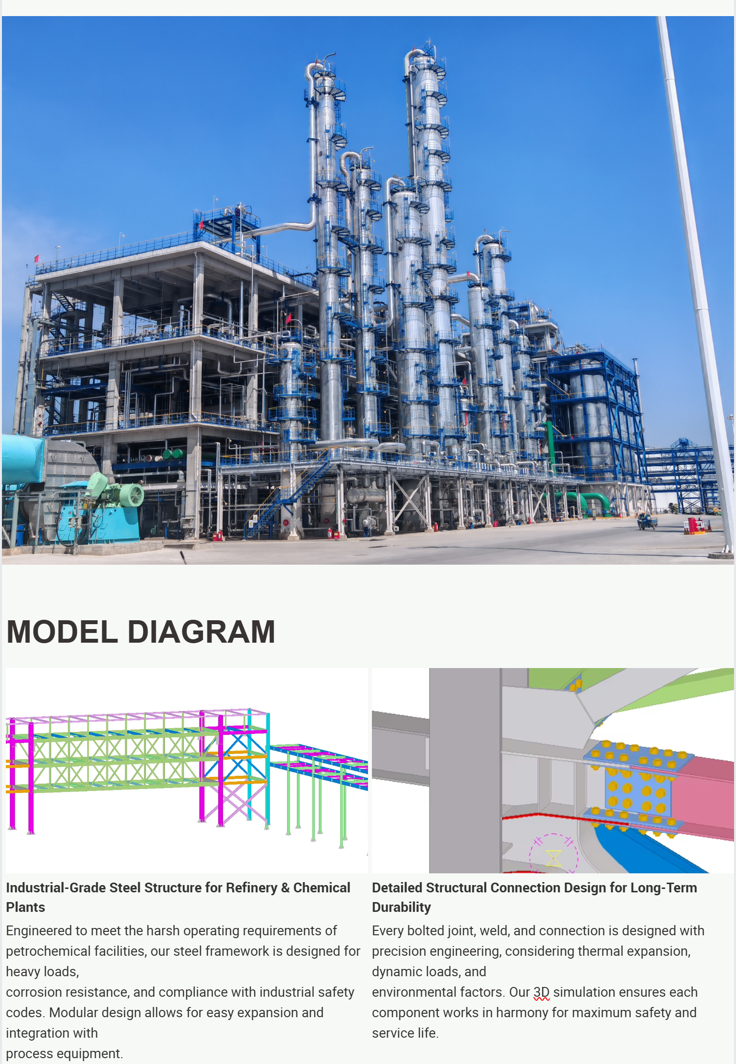 Engineering Detail 1