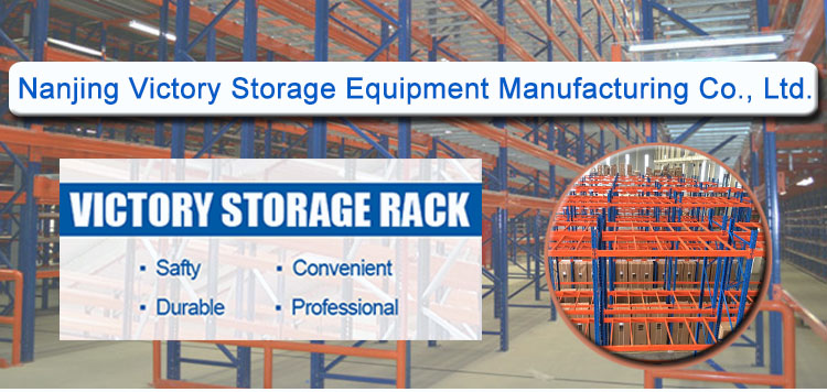 Radio Shuttle Rack Header Banner