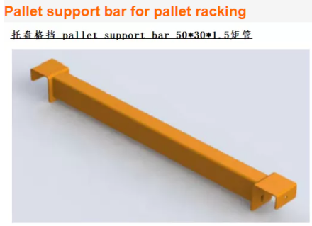 Pallet Racking Support bar Cross bar for Warehouse Pallet Rack with Good Price