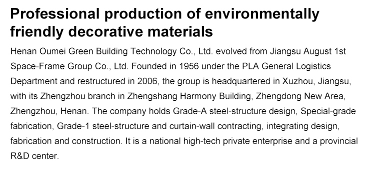 Company Facility 2