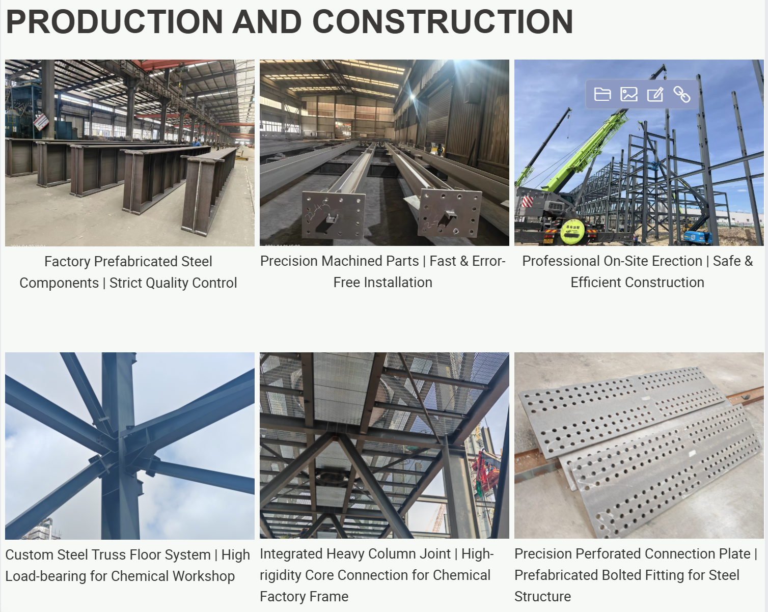 Engineering Detail 2