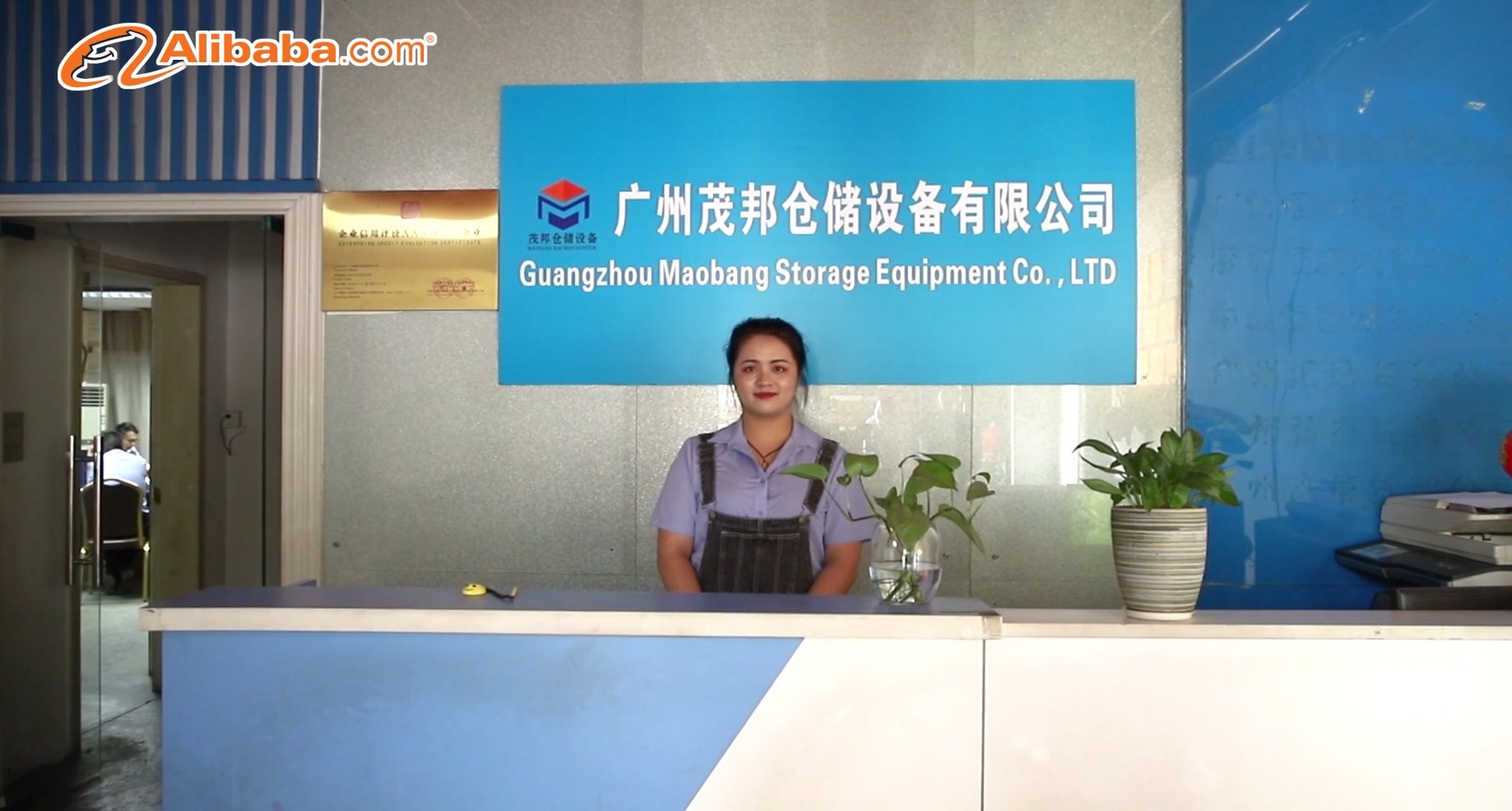 Manufacturing Workshop 1