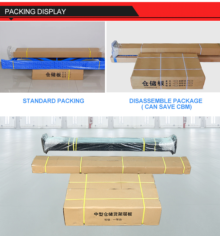 Storage Rack Detail 16